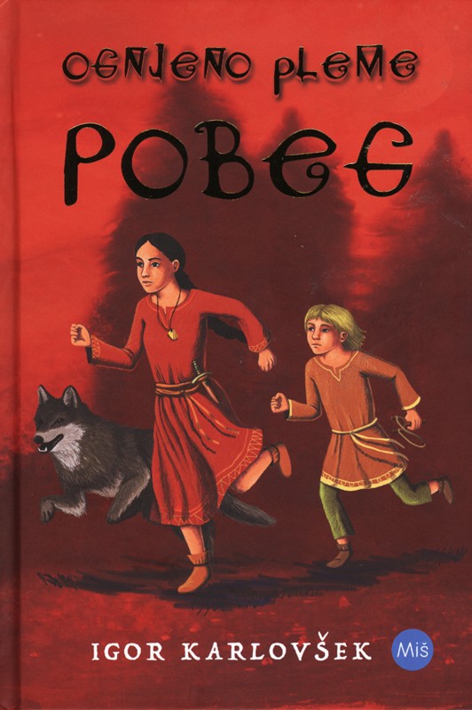 pobeg.jpg