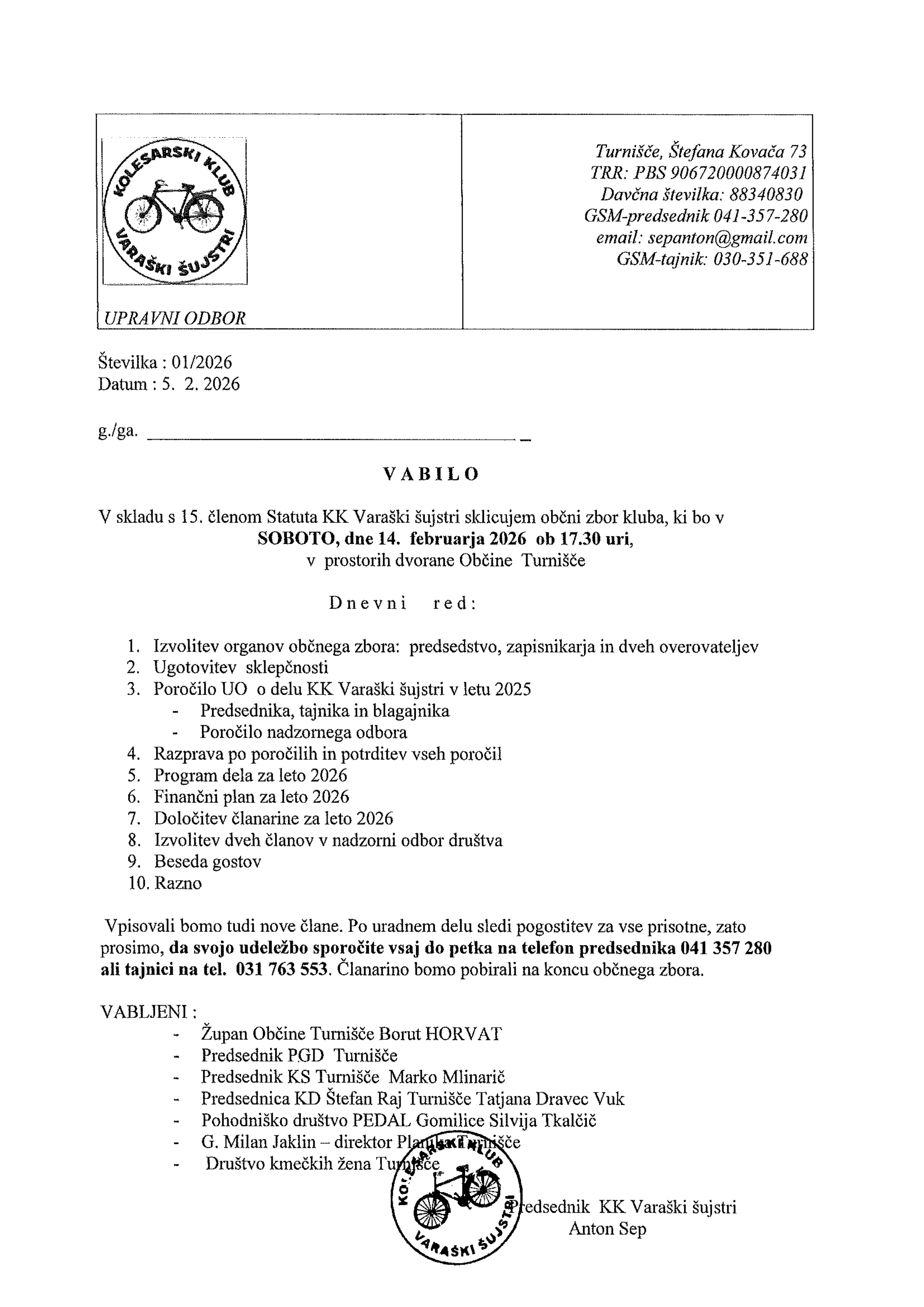 20260209105141997_page-0001